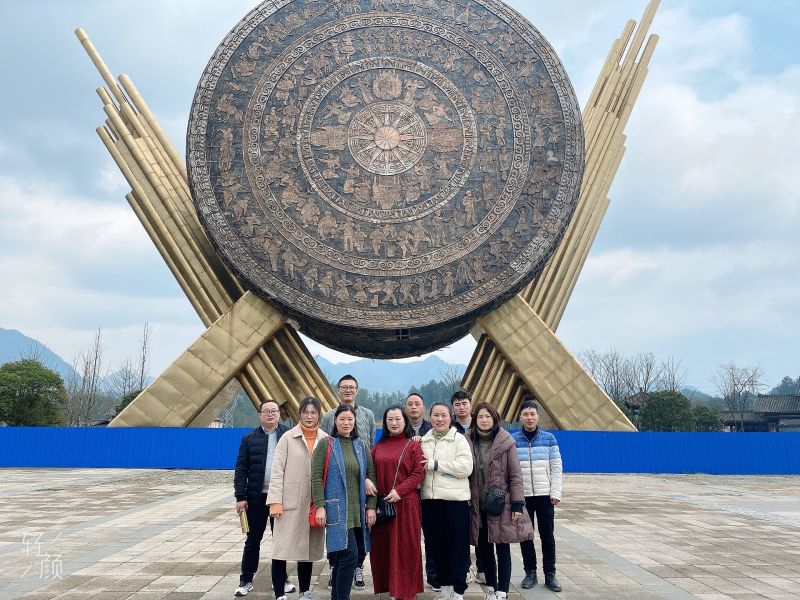 暢游大觀園，漫步天地間  ——貴州招港公司開展婦女節(jié)游園活動(dòng)