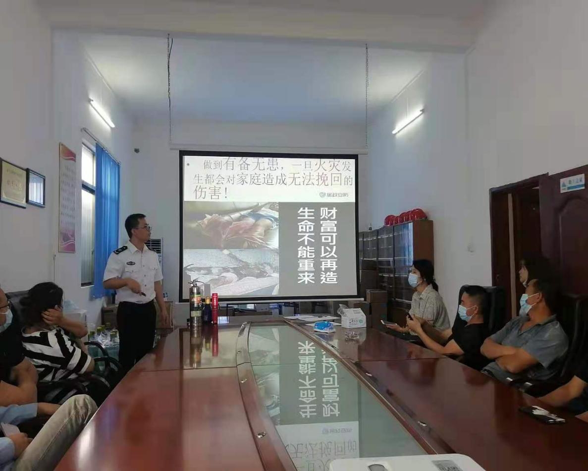 生命不能重來，財(cái)富可以再造——湛江港創(chuàng)公司開展消防安全知識(shí)培訓(xùn)和現(xiàn)場(chǎng)演練活動(dòng)