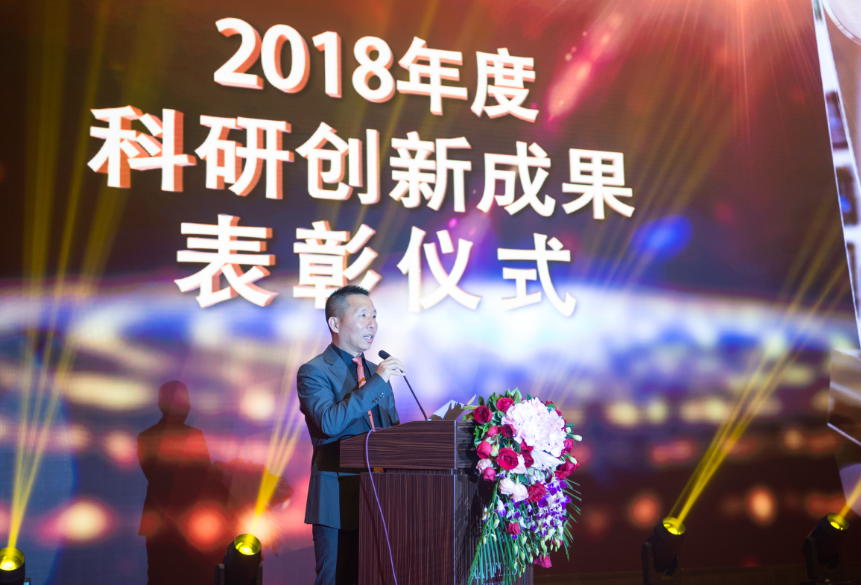 招商港灣集團(tuán)2019年“未來已來?期待壹玖”新春晚會-